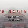 管家婆期期准精选图
