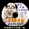 浏览器首页总是360